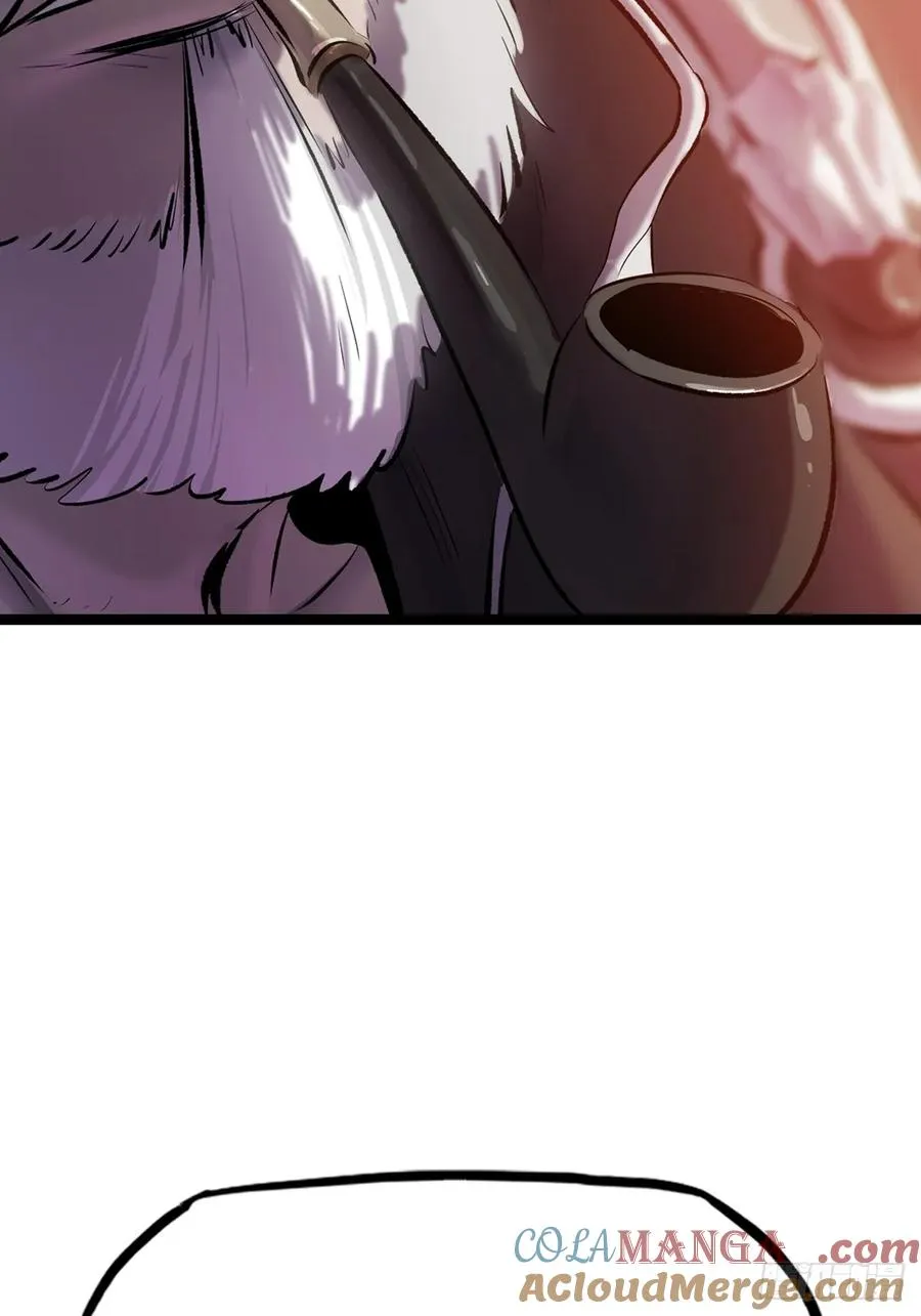 封妖问道图片漫画,虫1图