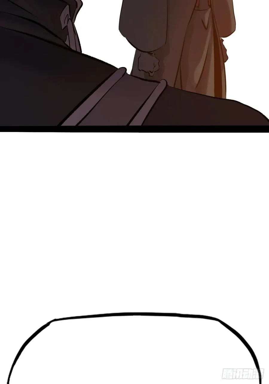 封妖问道图片漫画,虫1图