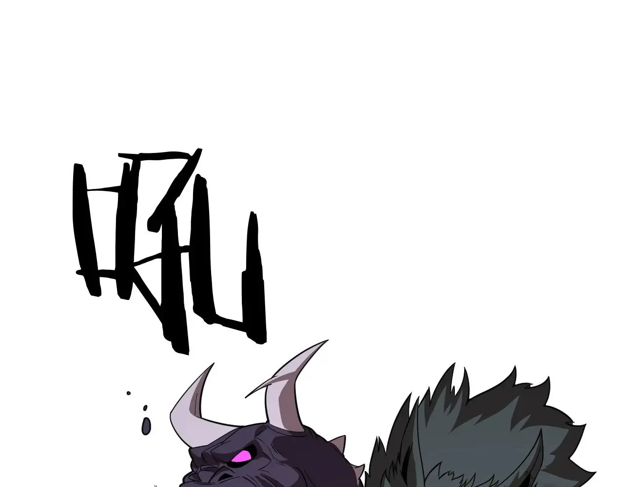 我屠尽万族封面漫画,第22话 清场！1图