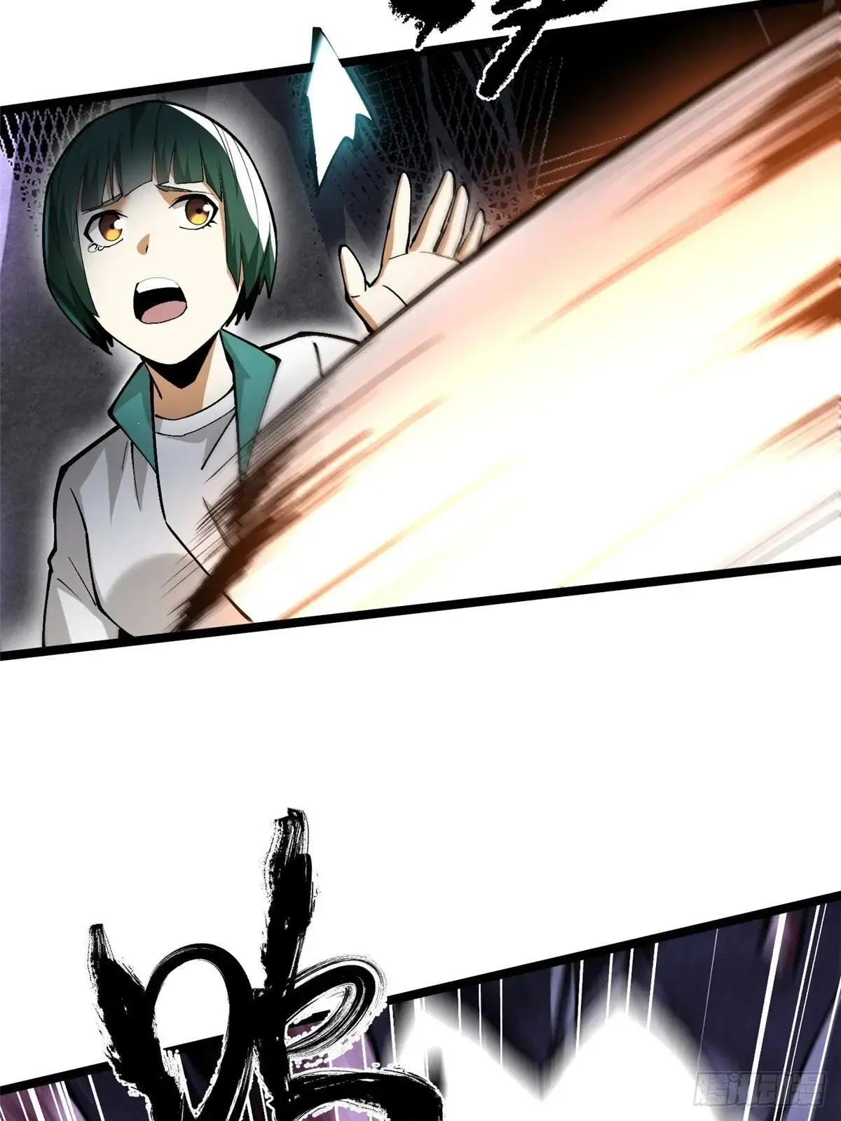 我真不想学禁咒漫画,第64话2图