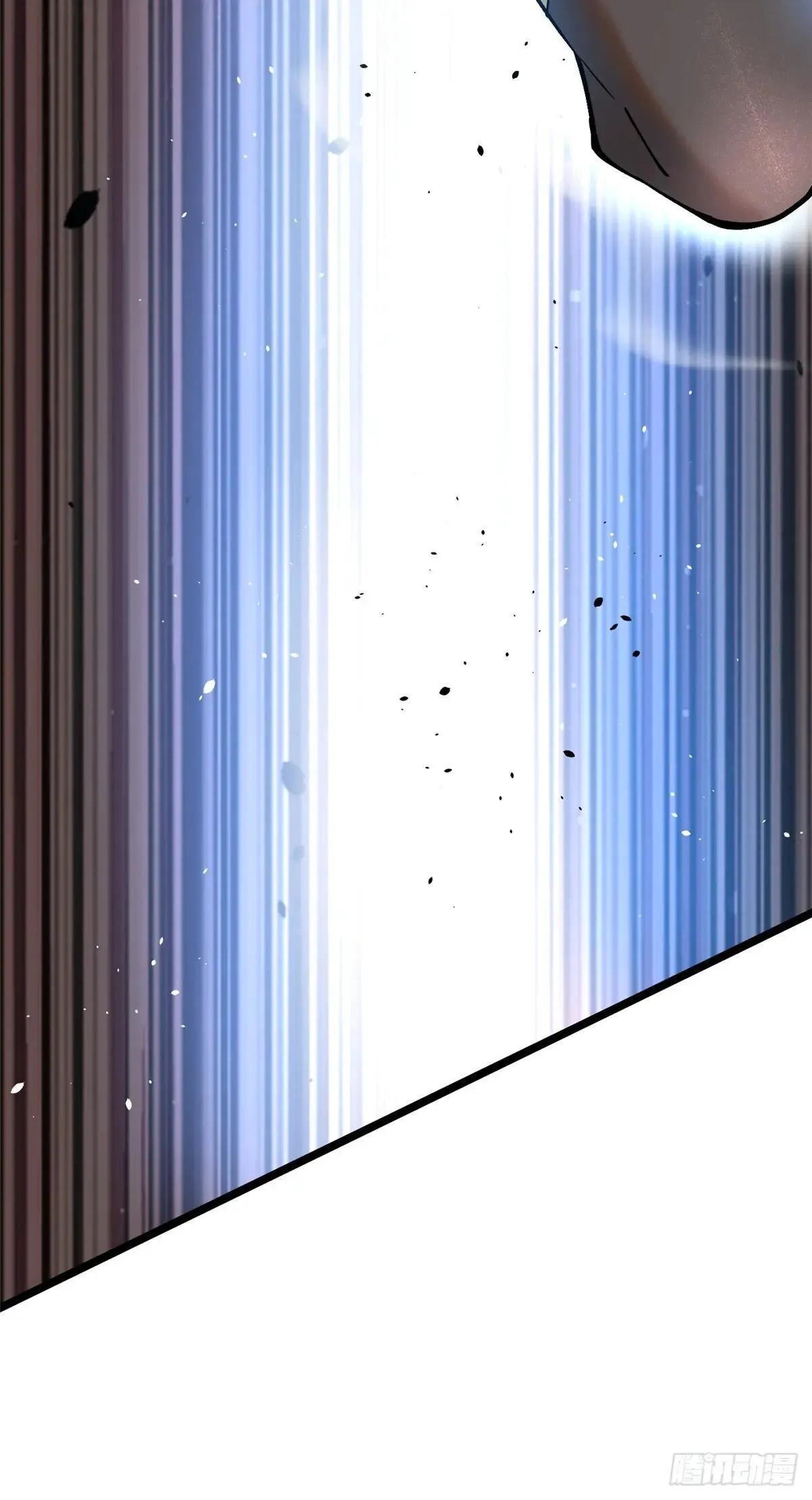 我真不想学禁咒原著小说漫画,第61话2图
