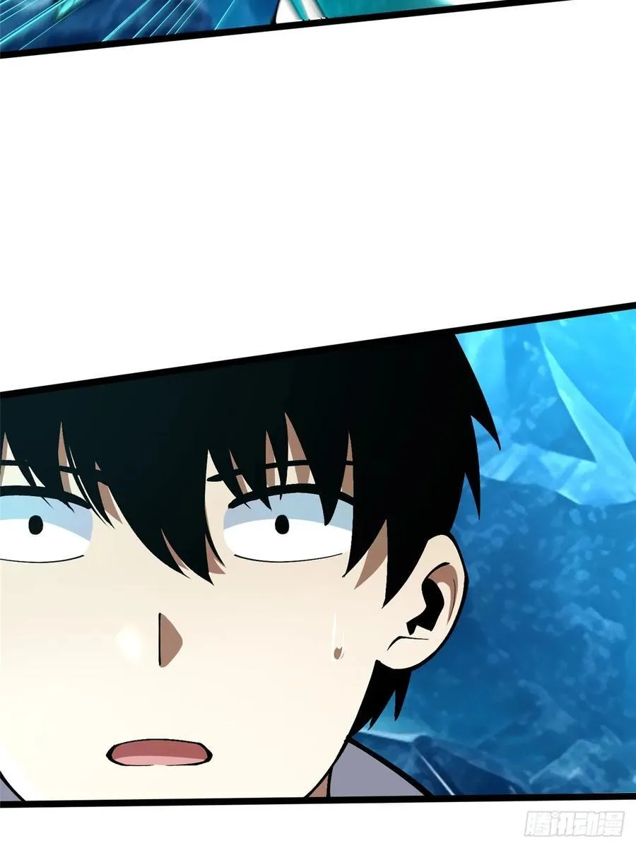 我真不想学禁咒原著小说漫画,第57话2图
