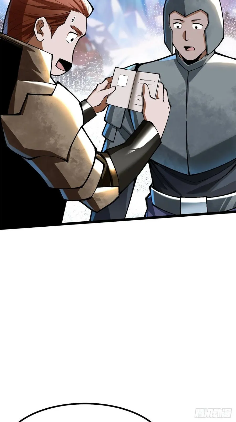 我真不想学禁咒原著小说漫画,第56话1图