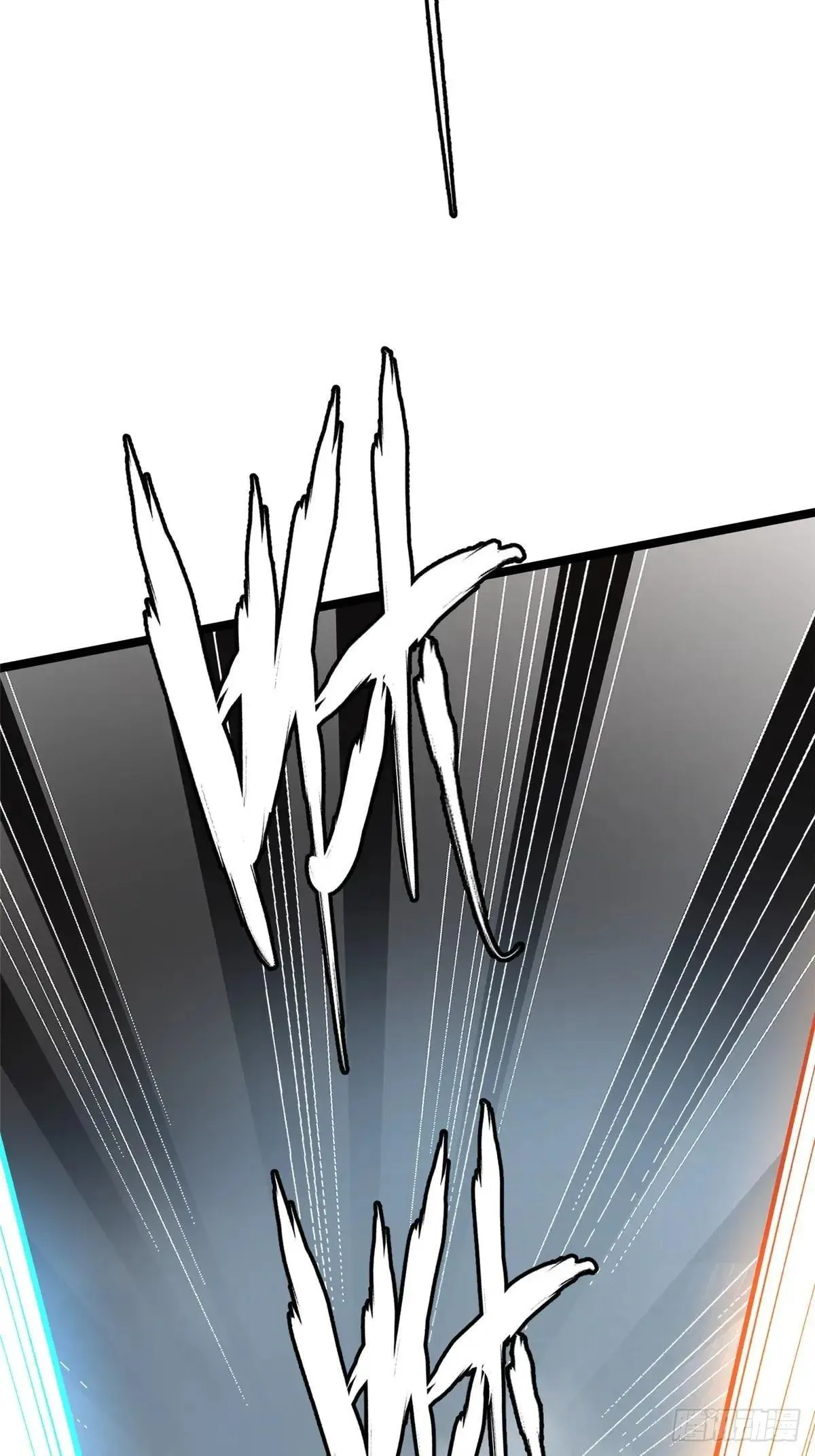 我真不想学禁咒原著小说漫画,第61话2图