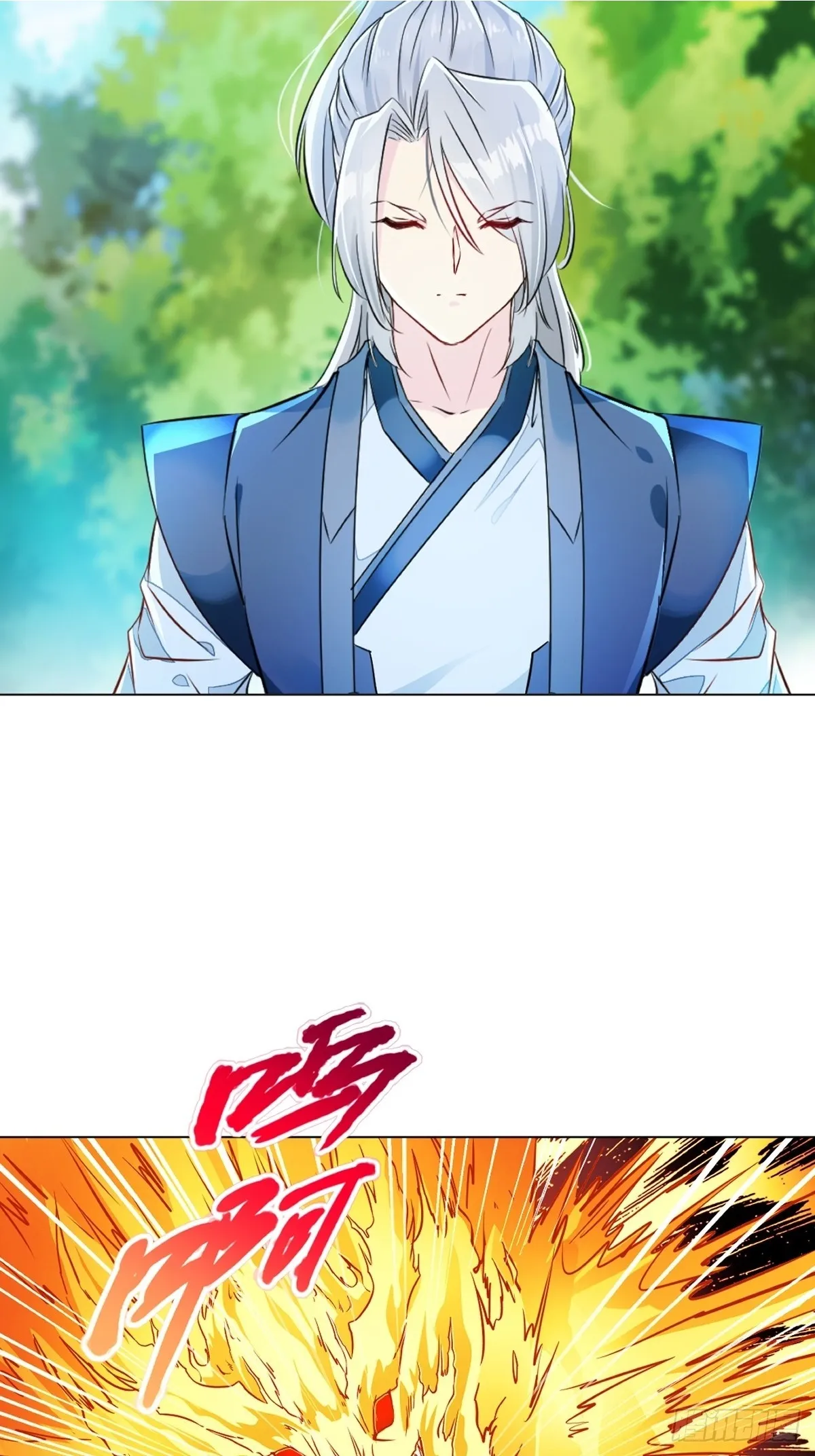 绝世杀神九龙笔趣小说漫画,第129话 没使全力1图