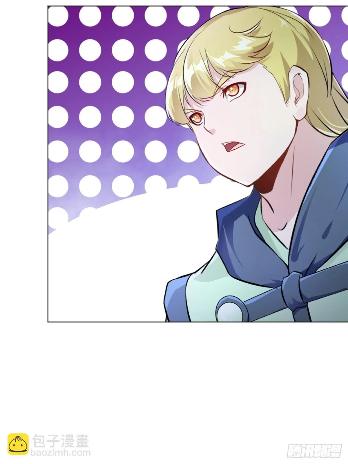 绝世杀神九龙笔趣小说漫画,第159话 的确很强2图