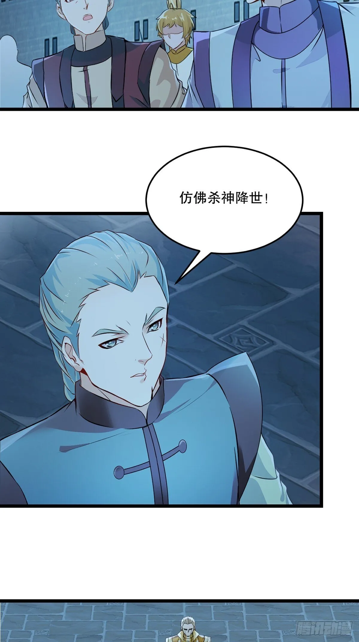 绝世杀神九龙笔趣小说漫画,第144话 横扫千军1图