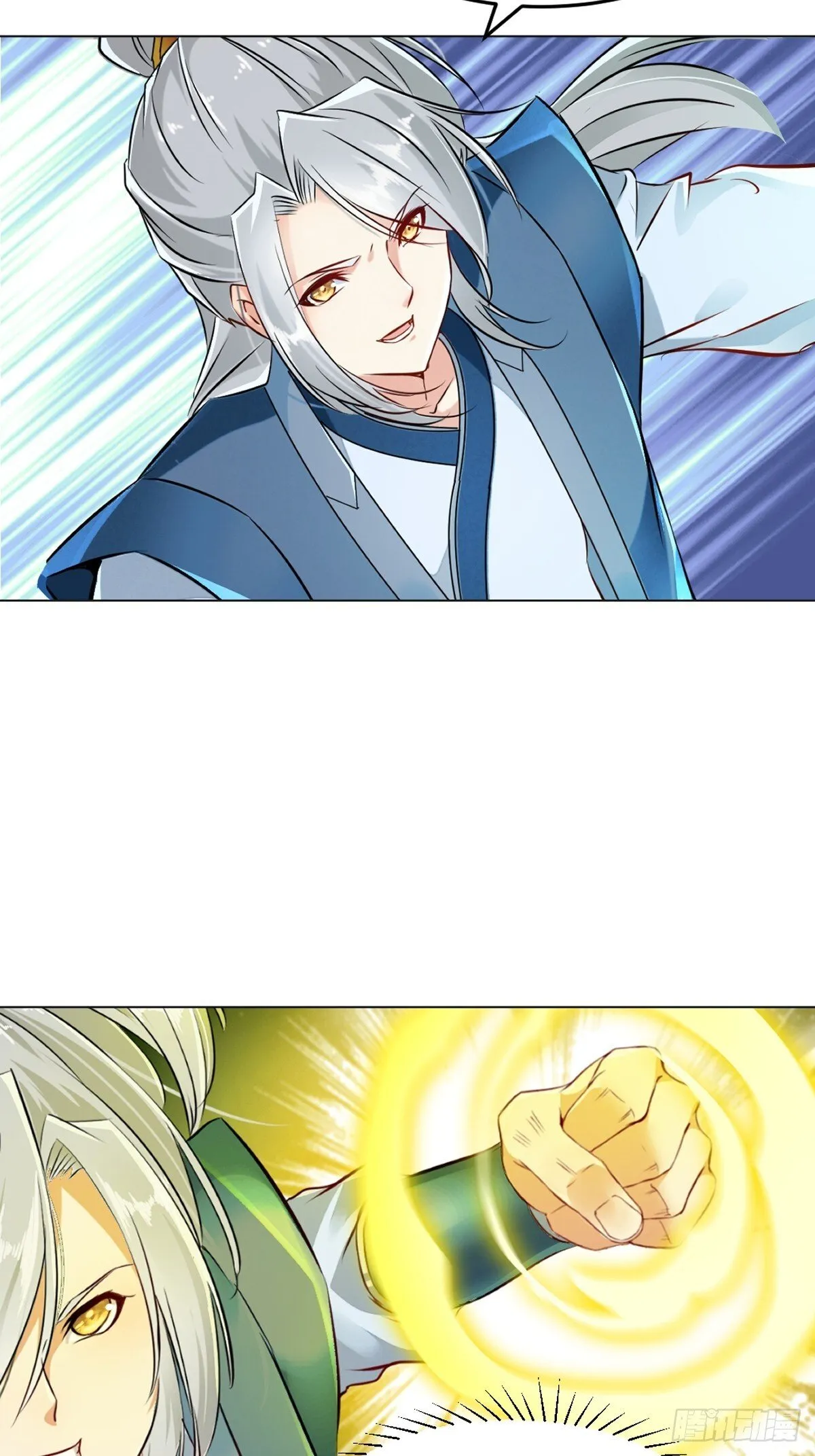 绝世杀神九龙笔趣小说漫画,第159话 的确很强2图