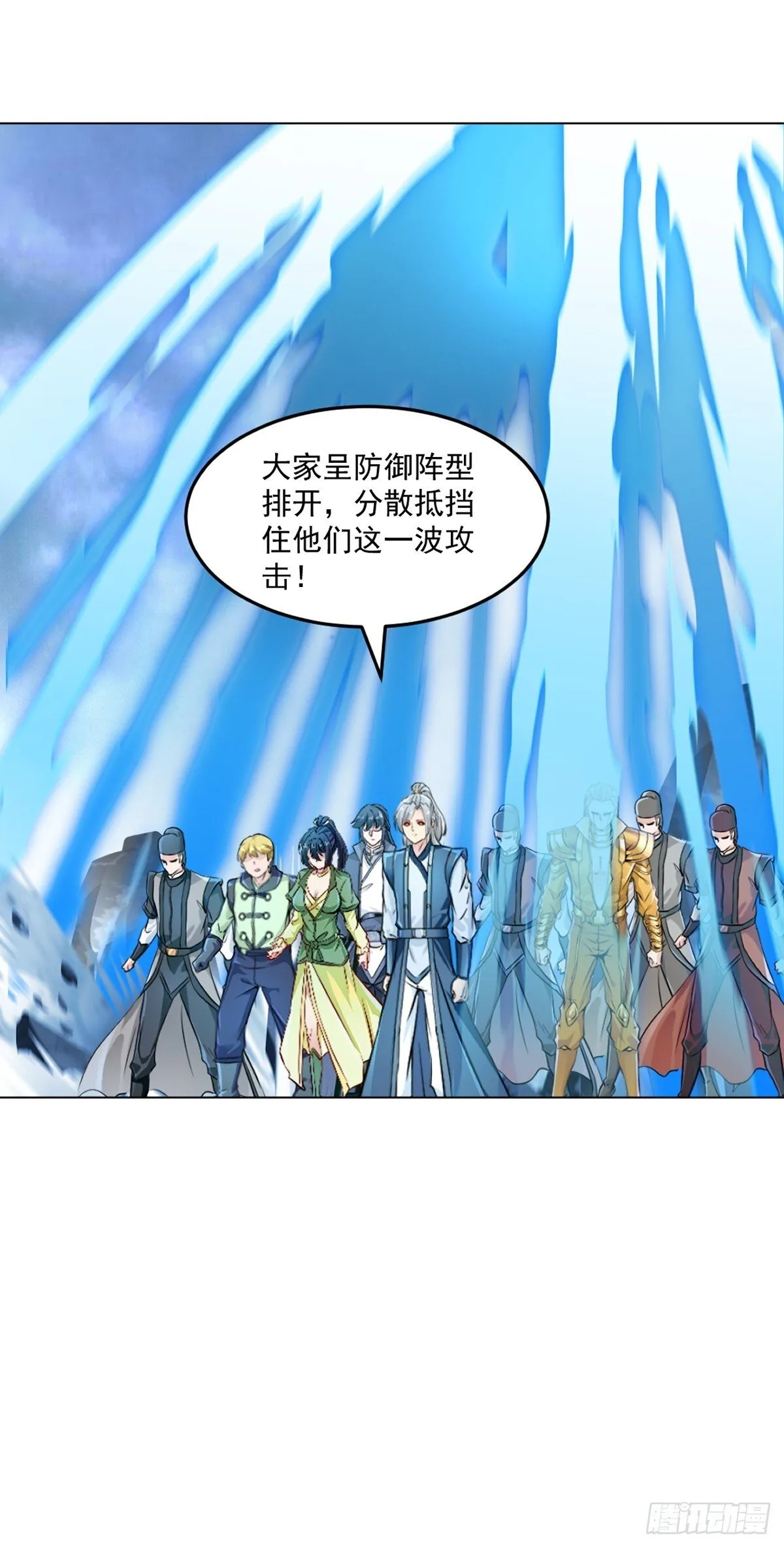 绝世杀神九龙笔趣小说漫画,第159话 的确很强2图