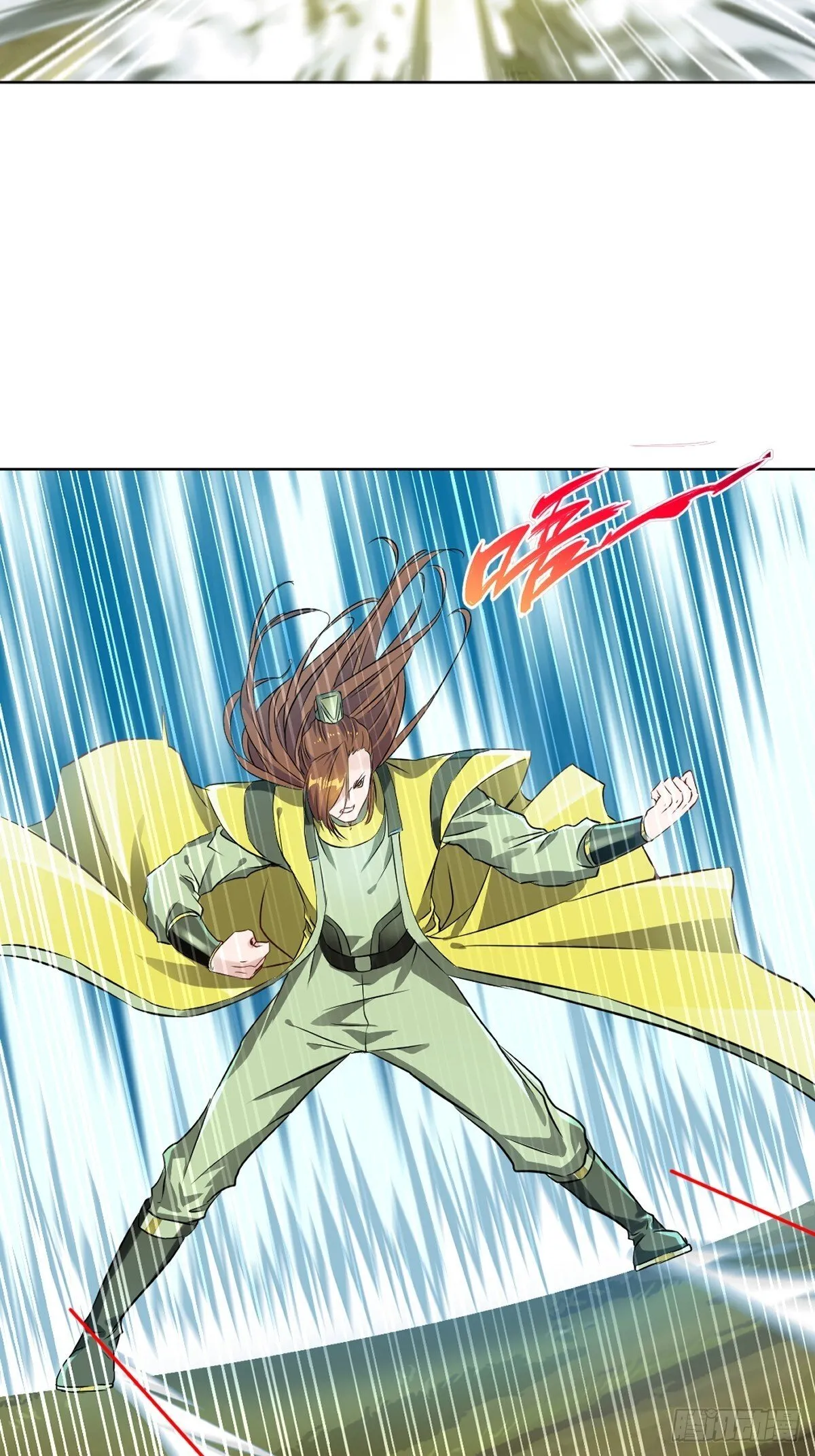 绝世杀神萧凌完整版漫画,第115话 乌合之众1图