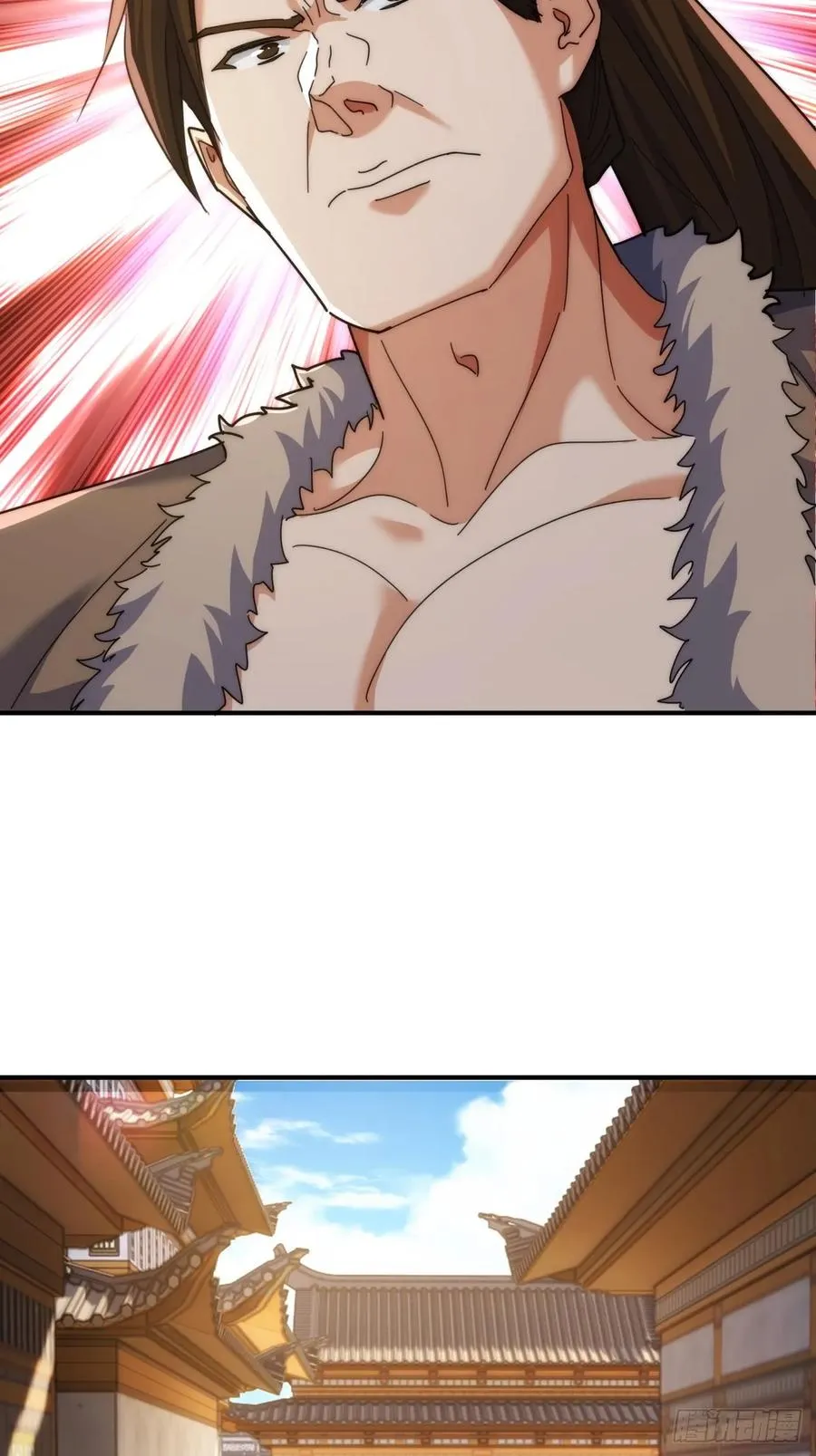 请公子斩妖最新章节漫画,95话 妙手神通2图