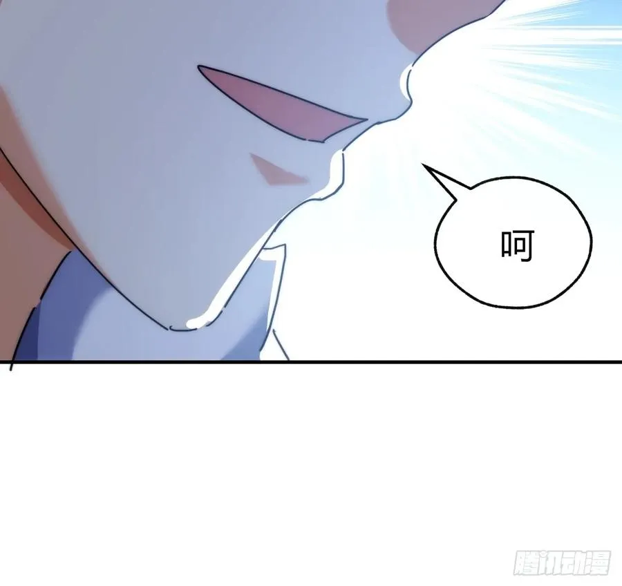 请公子斩妖最新章节漫画,95话 妙手神通1图