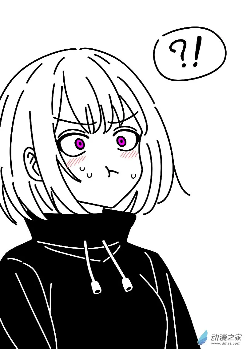 发育期多吃什么食品才能长高漫画,第620话1图