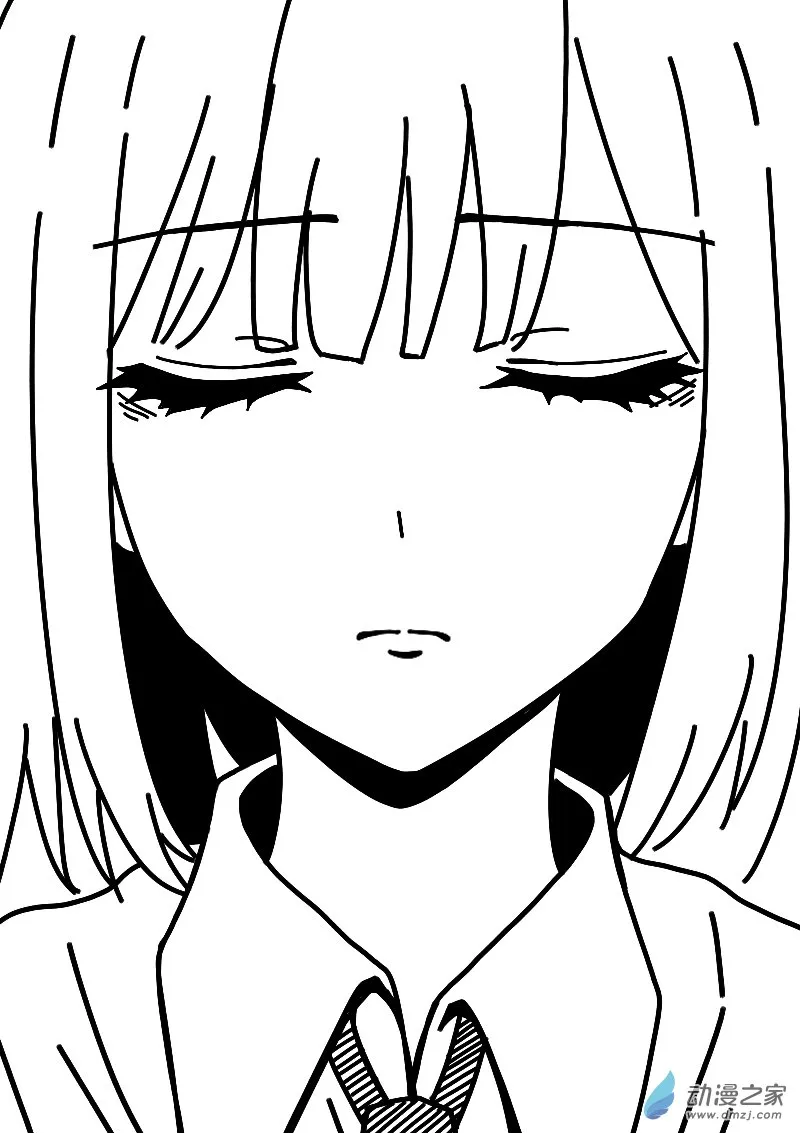 发育期多吃什么食品才能长高漫画,第617话1图