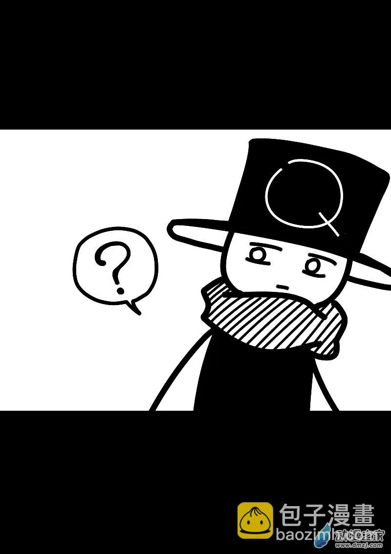 发育期多吃什么食品才能长高漫画,第610话2图