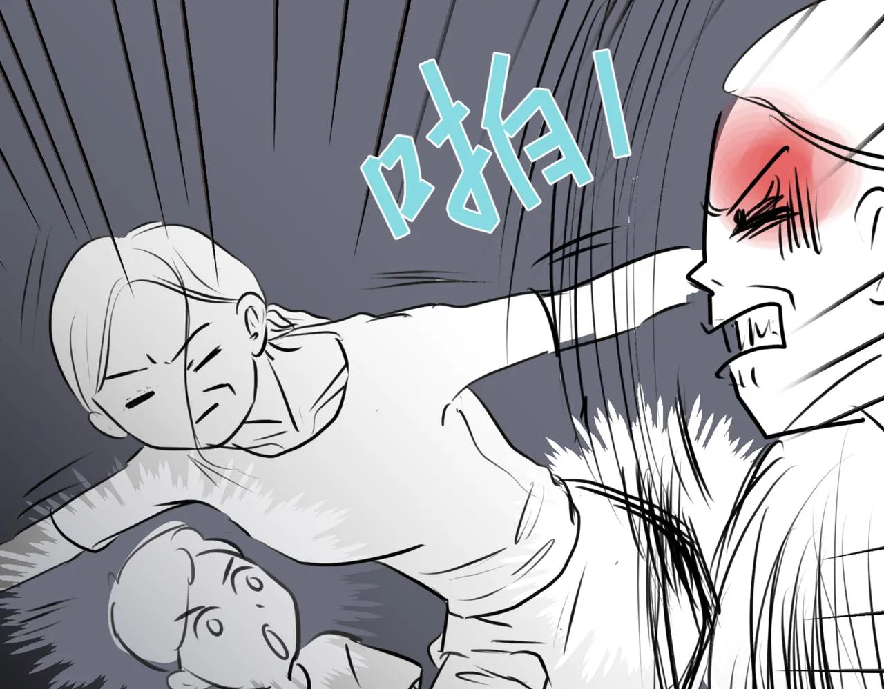 第一次做妈妈漫画,218·奶奶的小王子21图