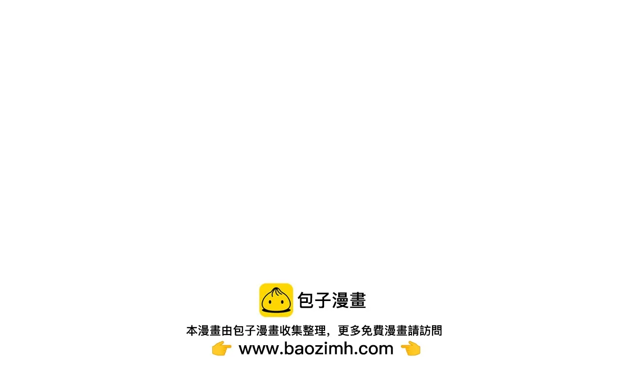 第一次做妈妈漫画,217.奶奶的小王子12图