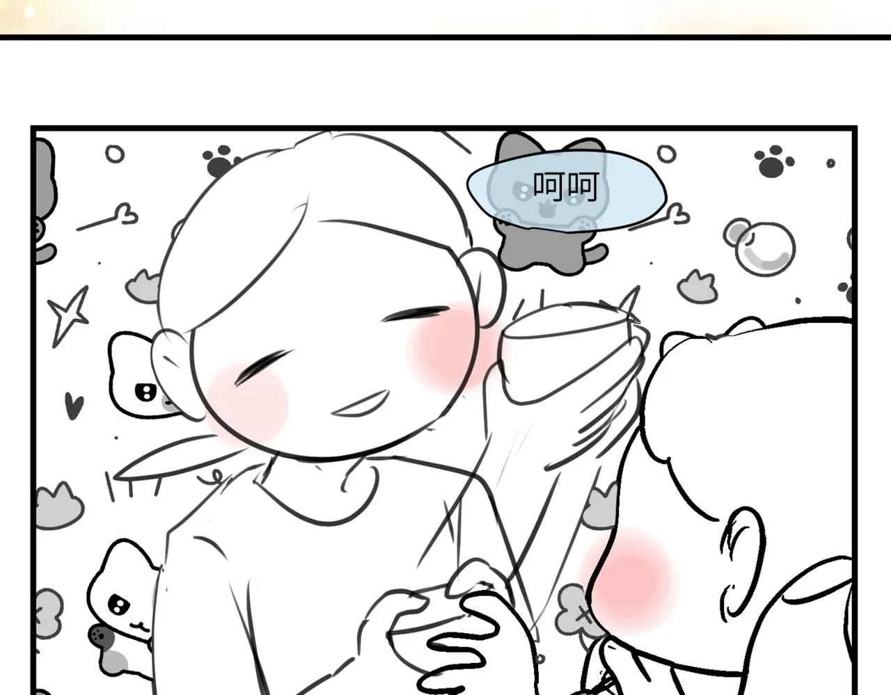 第一次做妈妈的感觉漫画,219.奶奶的小王子32图
