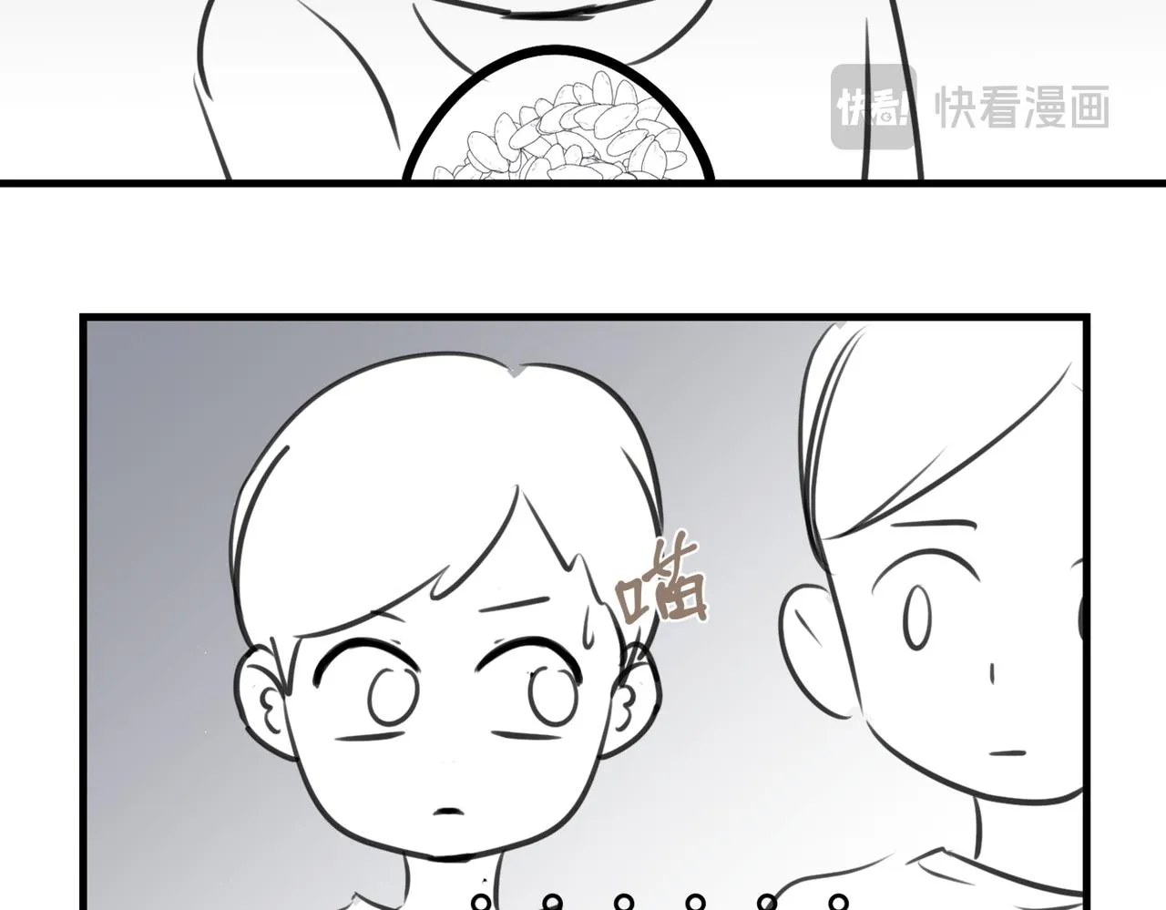 第一次做妈妈漫画,219.奶奶的小王子32图