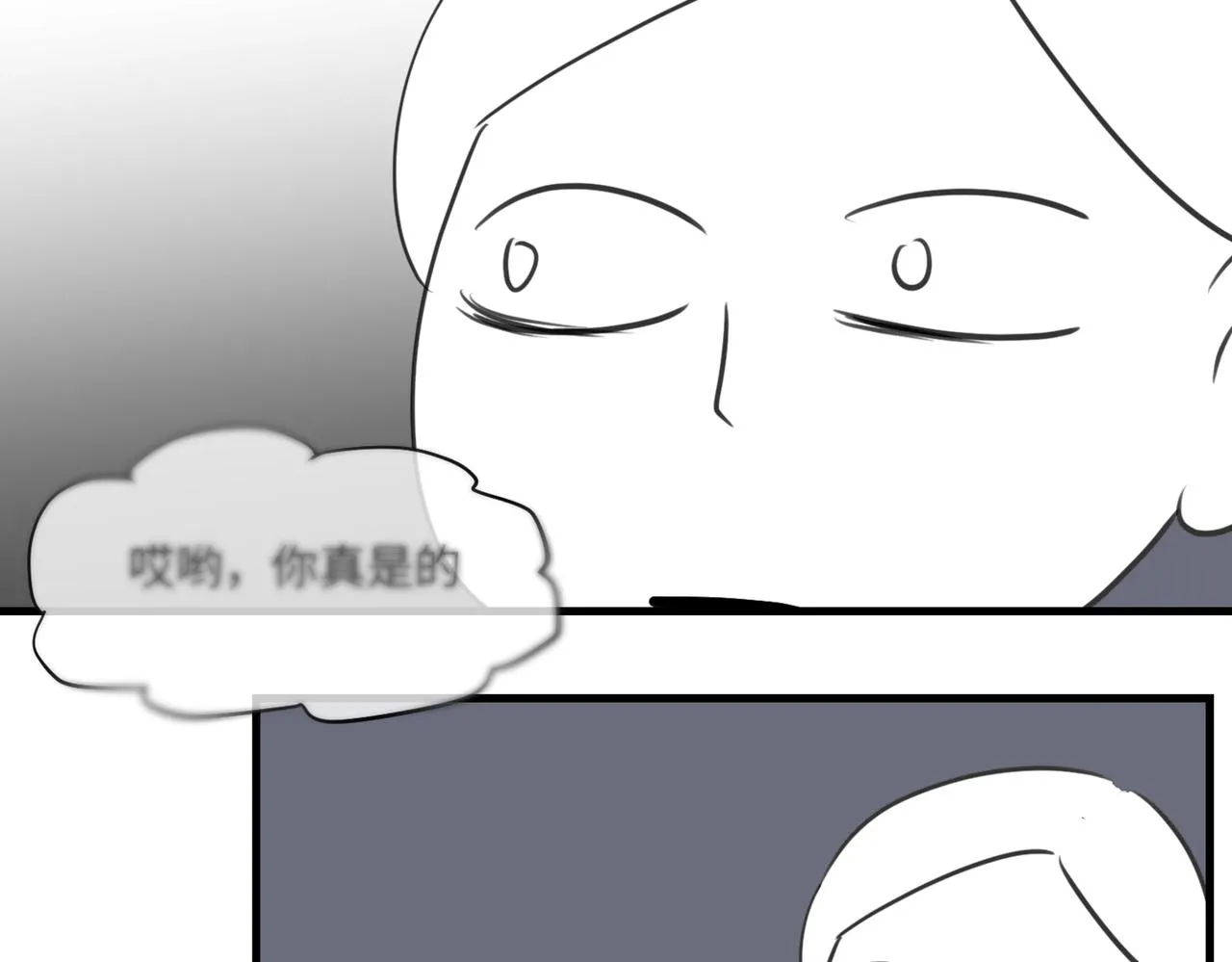第一次做妈妈漫画,217.奶奶的小王子12图