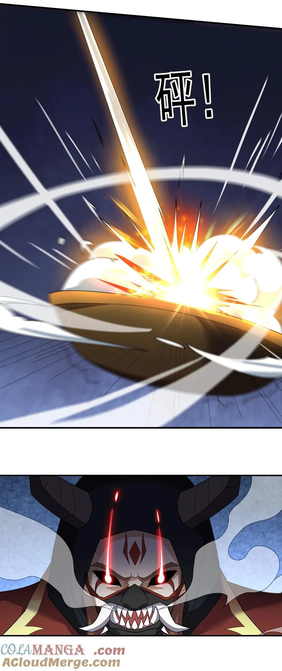 收徒亿万返还：为师无敌世间漫画,第140话 三色变五色！2图
