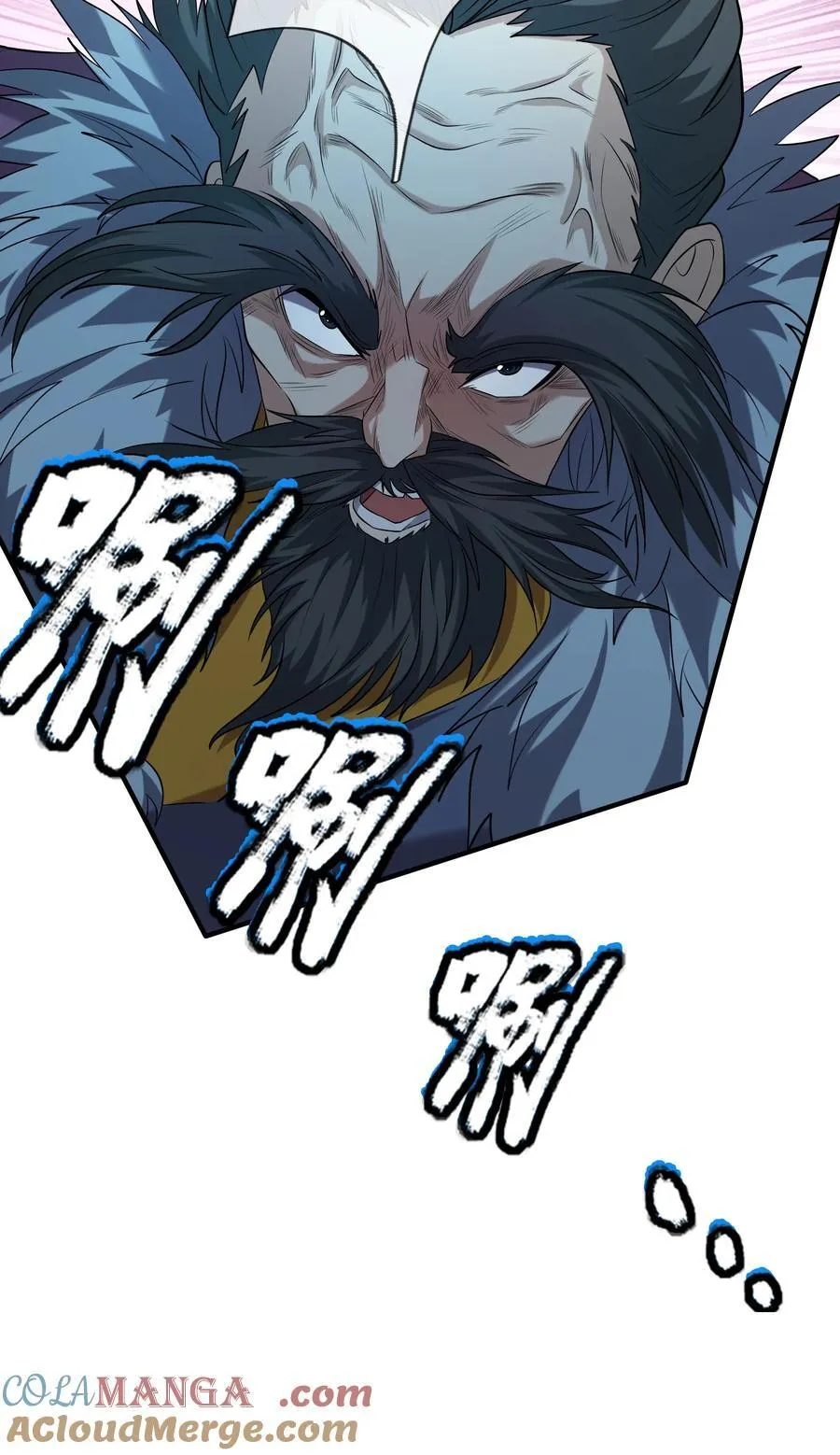 收徒亿万返还：为师无敌世间漫画,第142话 移平圣天宗Ⅱ1图