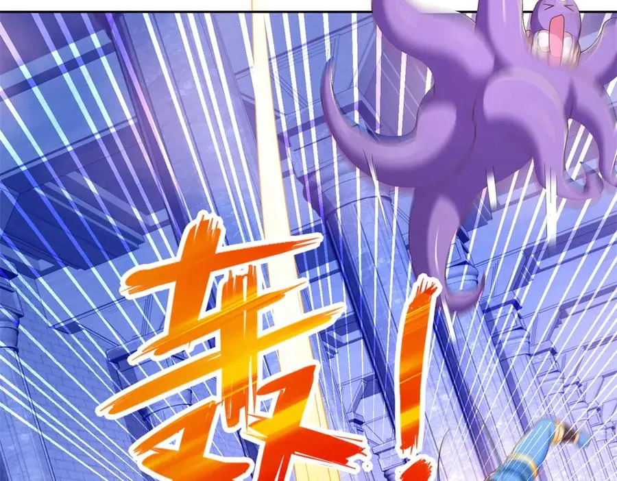圣战之问漫画,288 难逃一死？2图