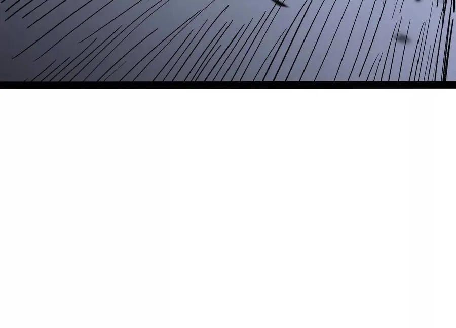 诡斩猎人主角照片漫画,第47话 张天一2图