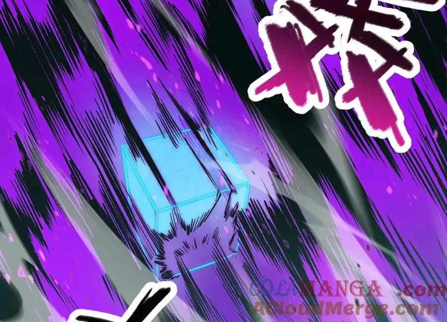 诡斩猎人漫画,第44话 恐怖值重置！1图