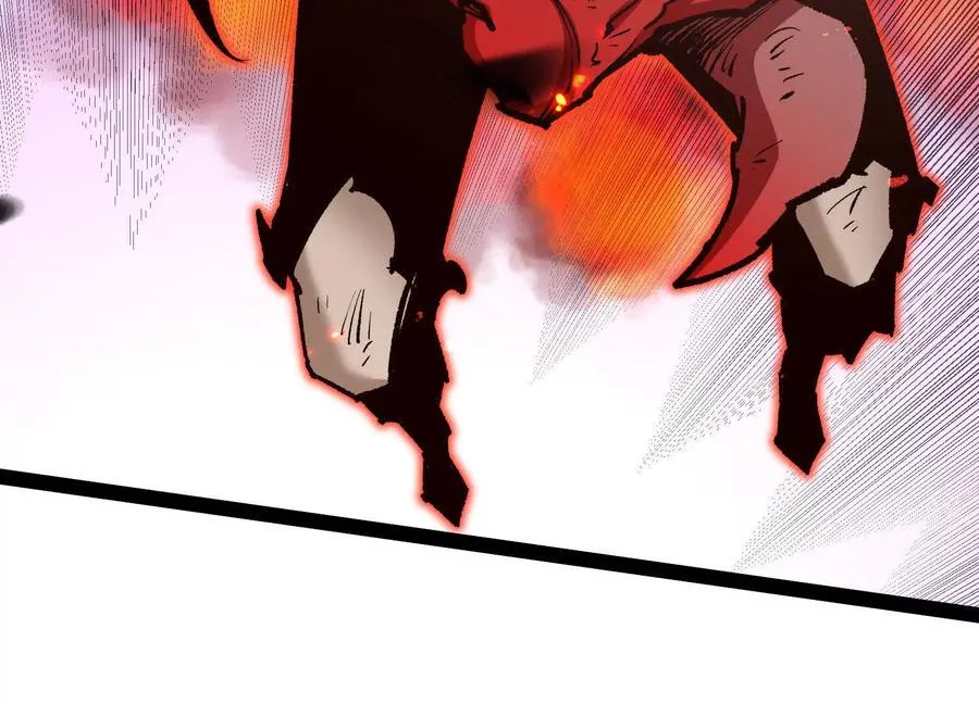 诡斩猎人主角照片漫画,第47话 张天一2图