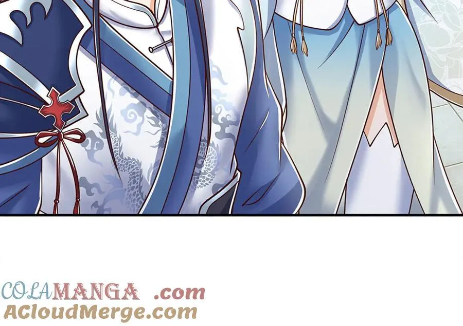 剑仙武帝：开局玄武门之变漫画,第166话 这么直白真的好吗？1图