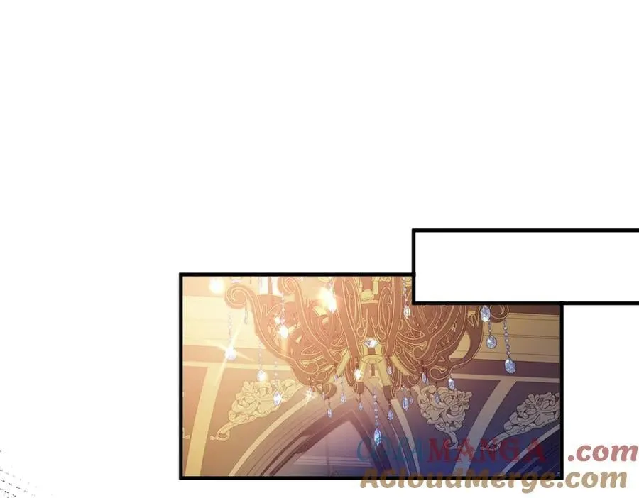杀人魔皇帝别为难我漫画漫画,第104话 帝都贵女（下）2图