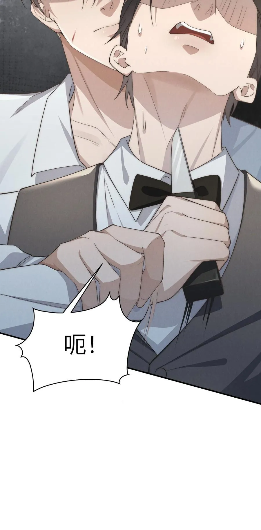少爷不乖漫画下拉式三十八话漫画,第53话 你只要乖乖躲着就好2图