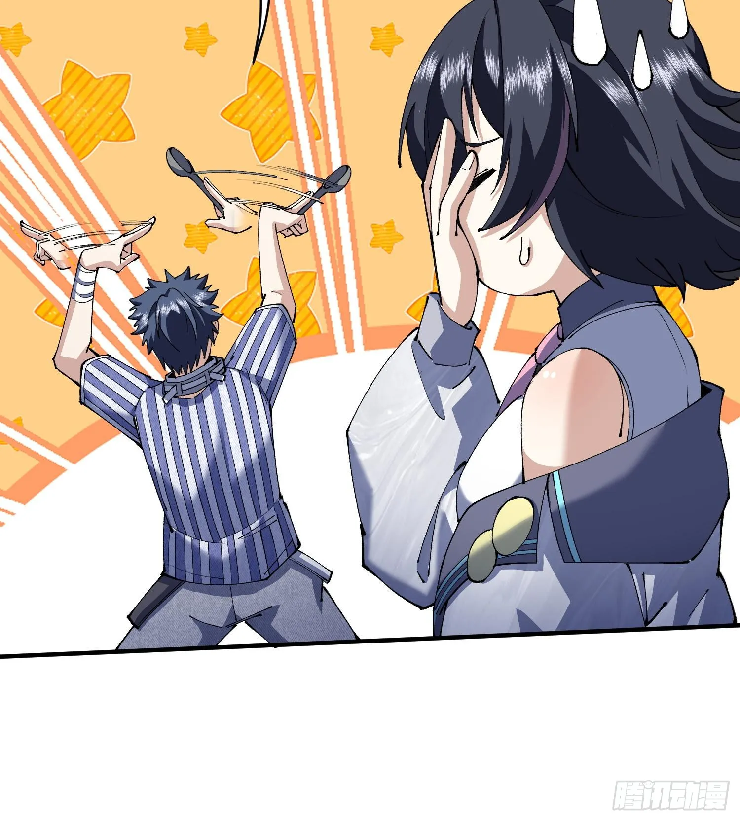 我脑中有大道三千漫画,28拥抱过去的自己1图
