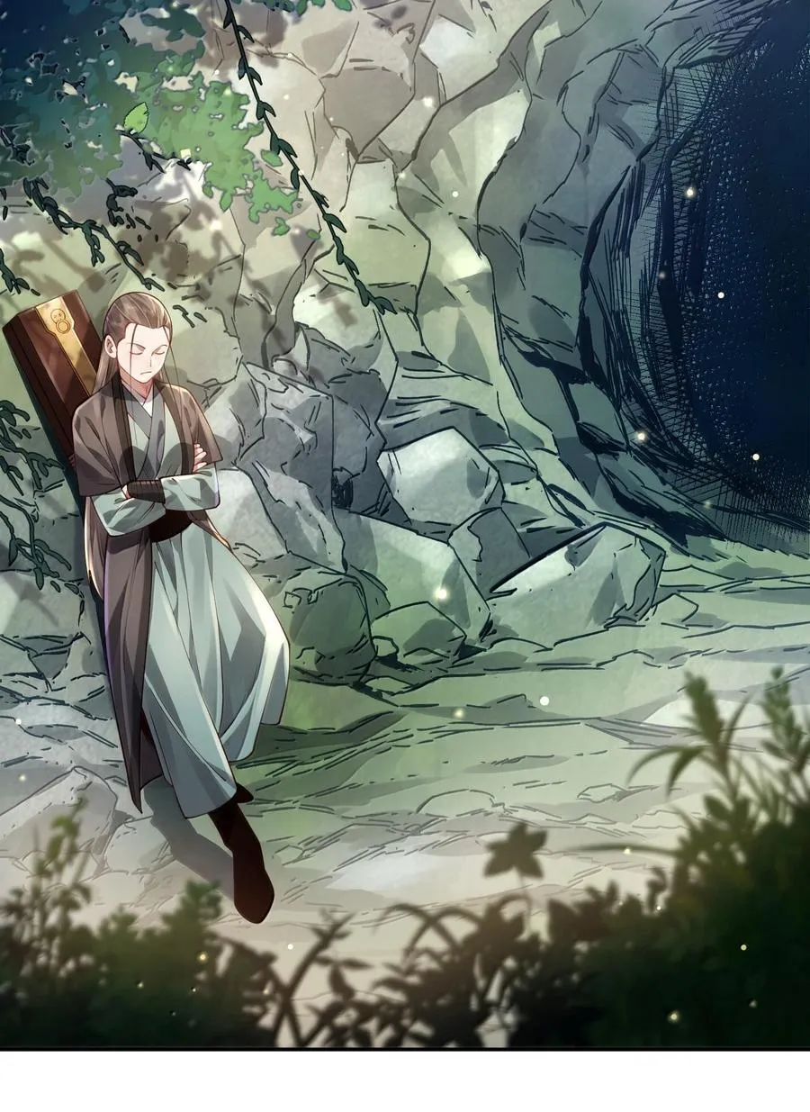 九尾妖狐是什么意思漫画,53 温馨的……一秒？2图