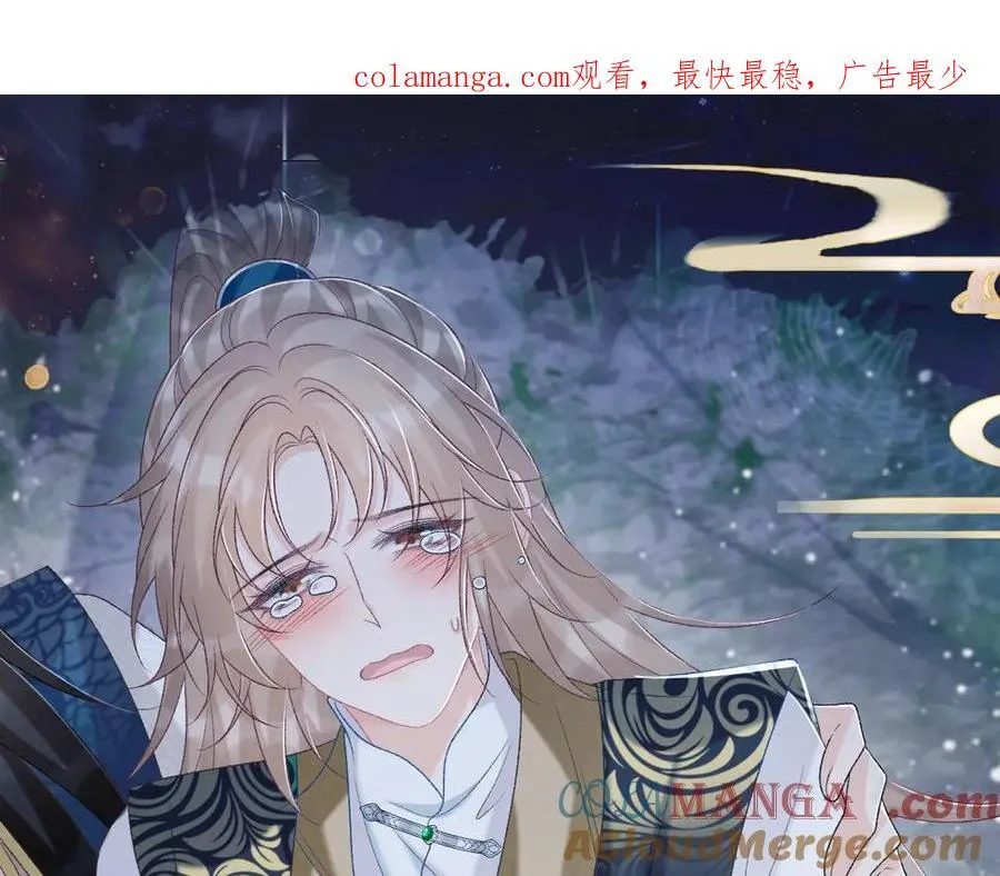 病态诱捕完整版在哪看漫画,特典祈愿·6月4日 全新古风ABO 火热来袭1图
