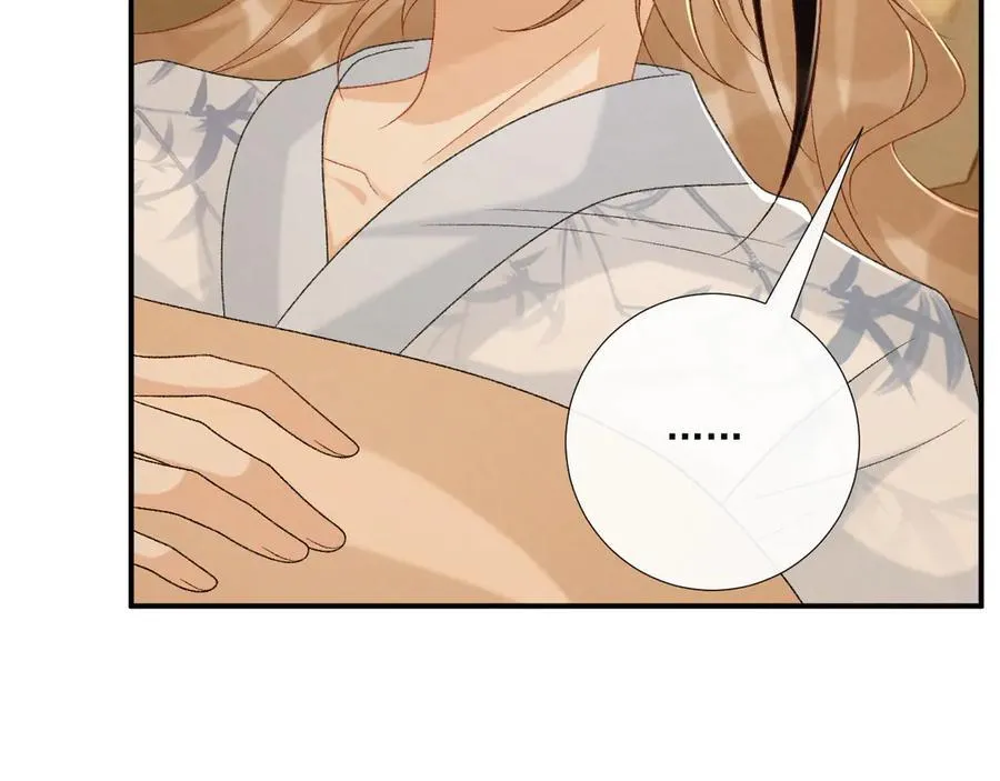 病态诱捕完整版在哪看漫画,第87话 私会将军？2图