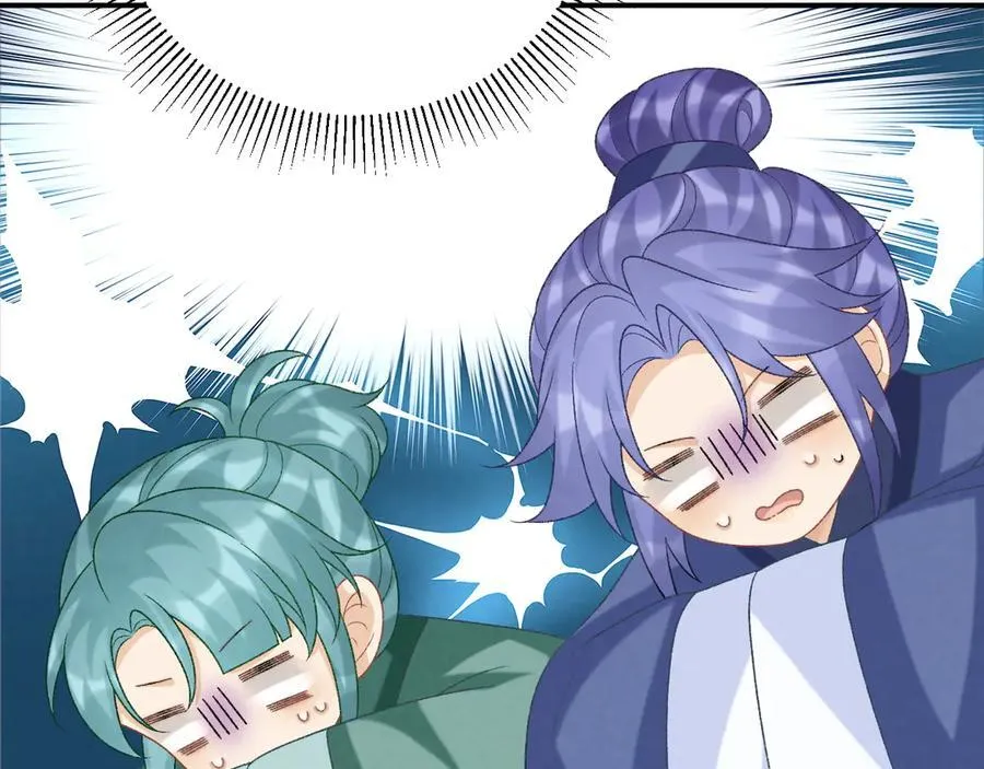 病态诱捕完整版在哪看漫画,第85话 大事不妙！2图