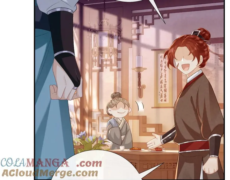 病态诱捕完整版在哪看漫画,第90话 刺杀1图
