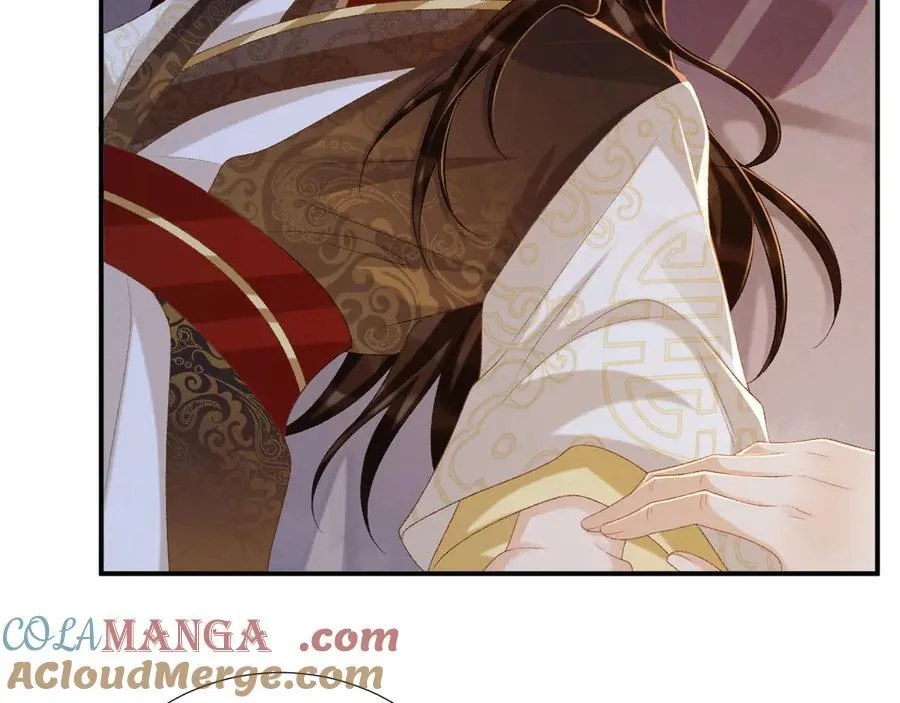 病态诱捕完整版在哪看漫画,第94话 爱我，行吗？1图