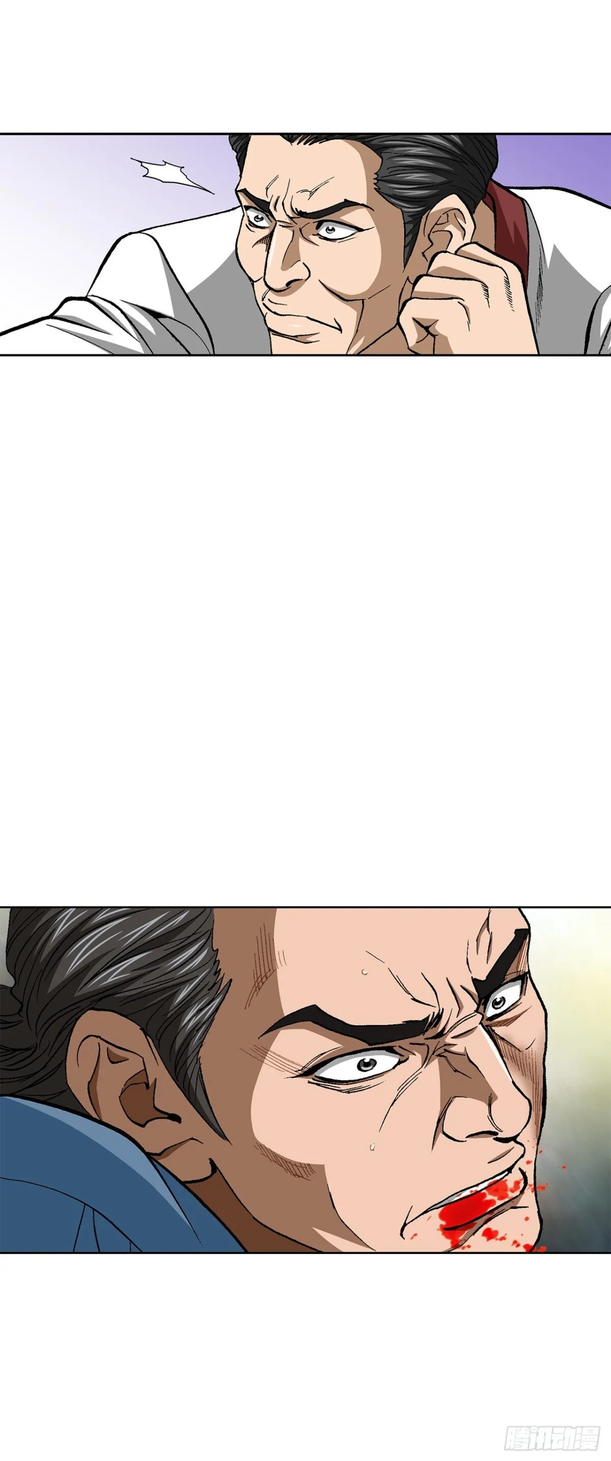 好男人不好惹系列漫画,82.小焕醒来1图