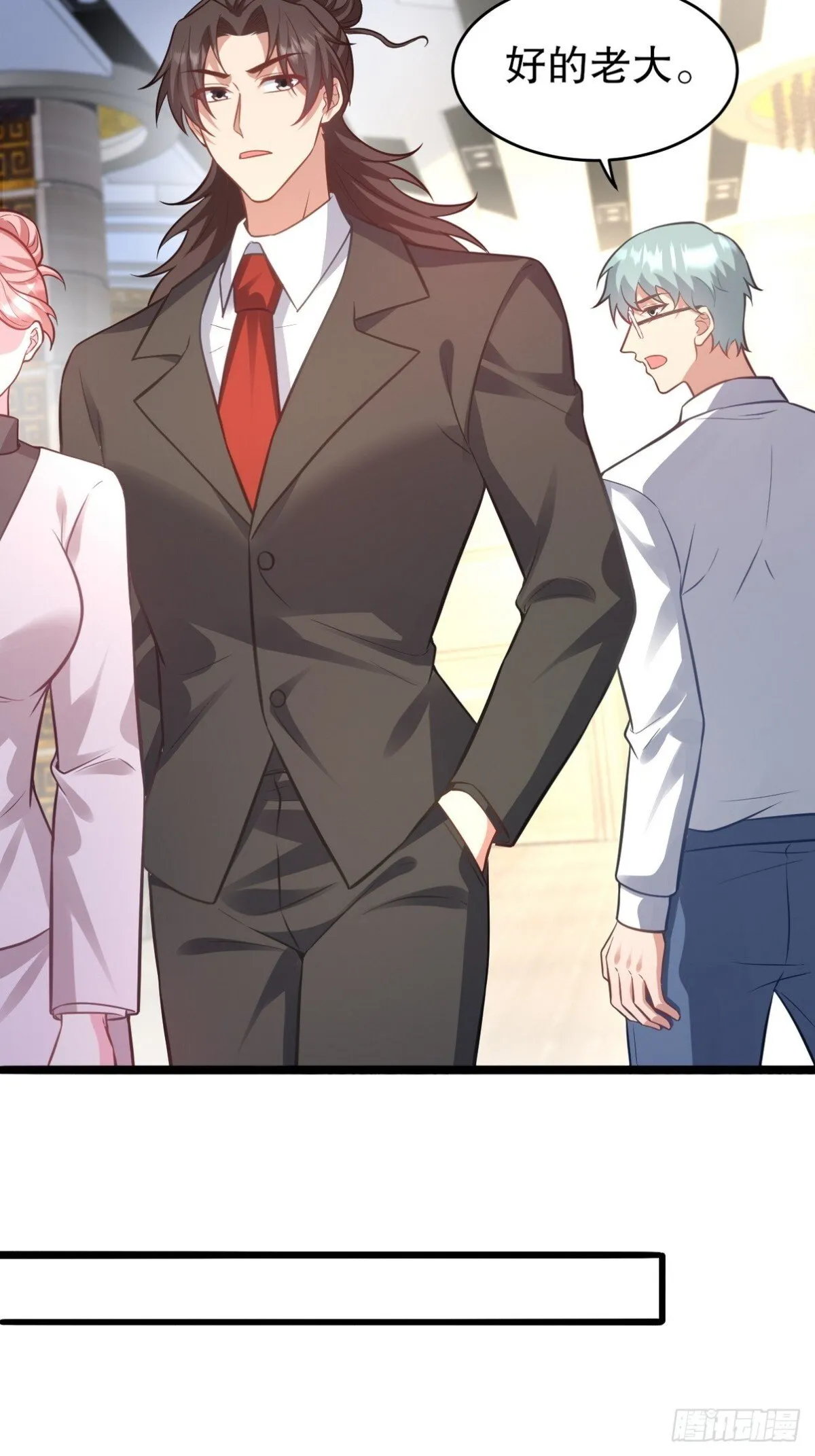 第一神医陈天选小说全文阅读漫画,319 永生难忘的回忆1图