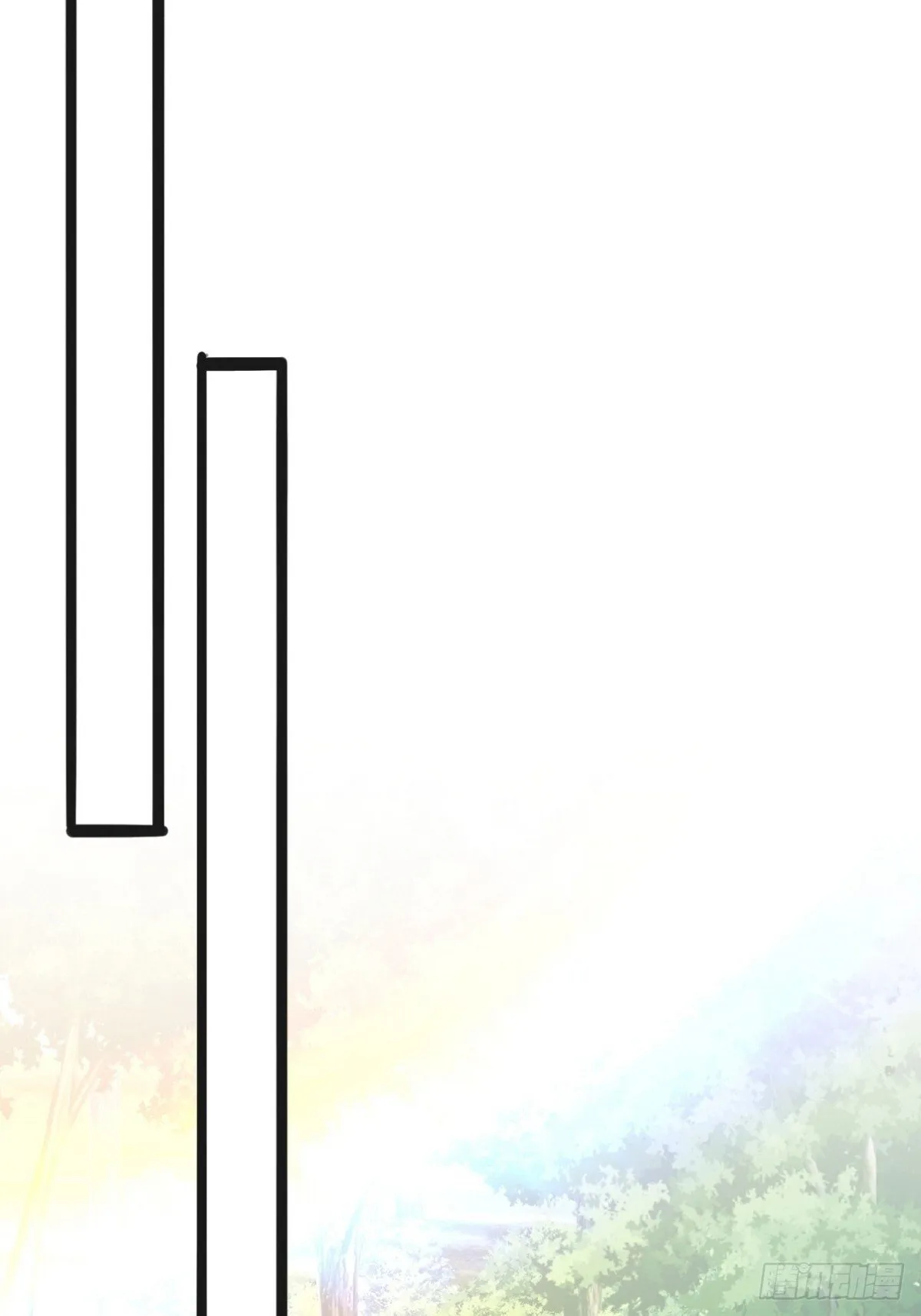 第一神尊漫画,319 永生难忘的回忆1图