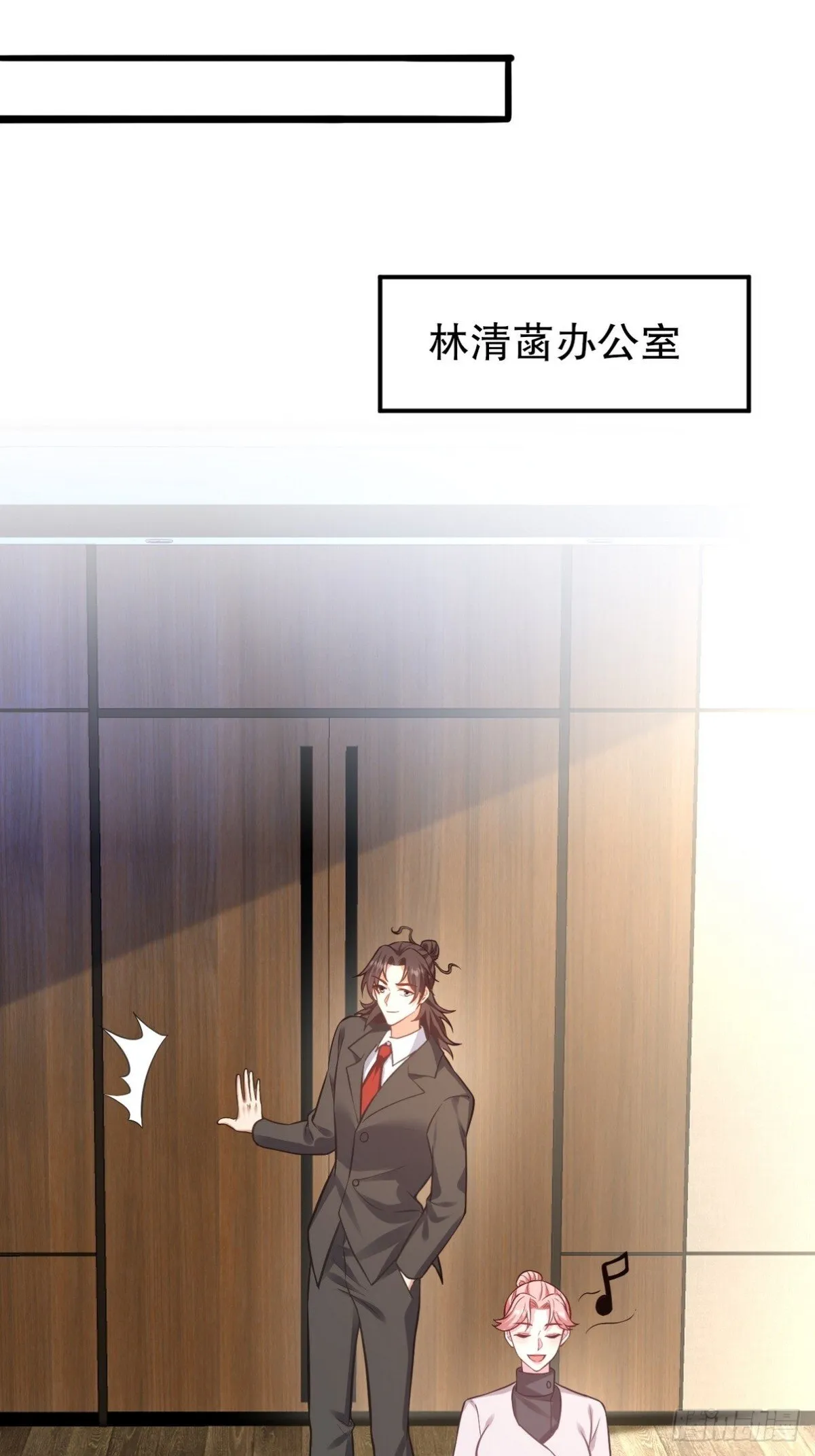 第一神医陈天选小说全文阅读漫画,319 永生难忘的回忆2图