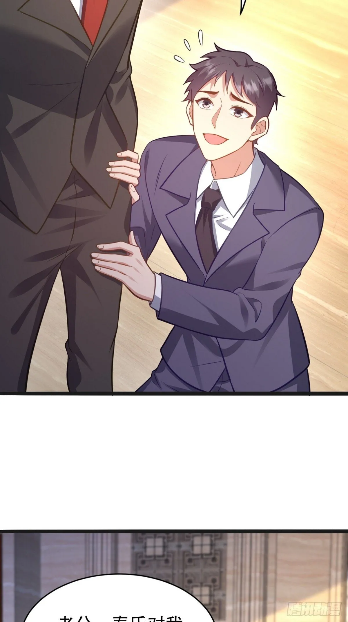 第一神医陈天选小说全文阅读漫画,319 永生难忘的回忆2图