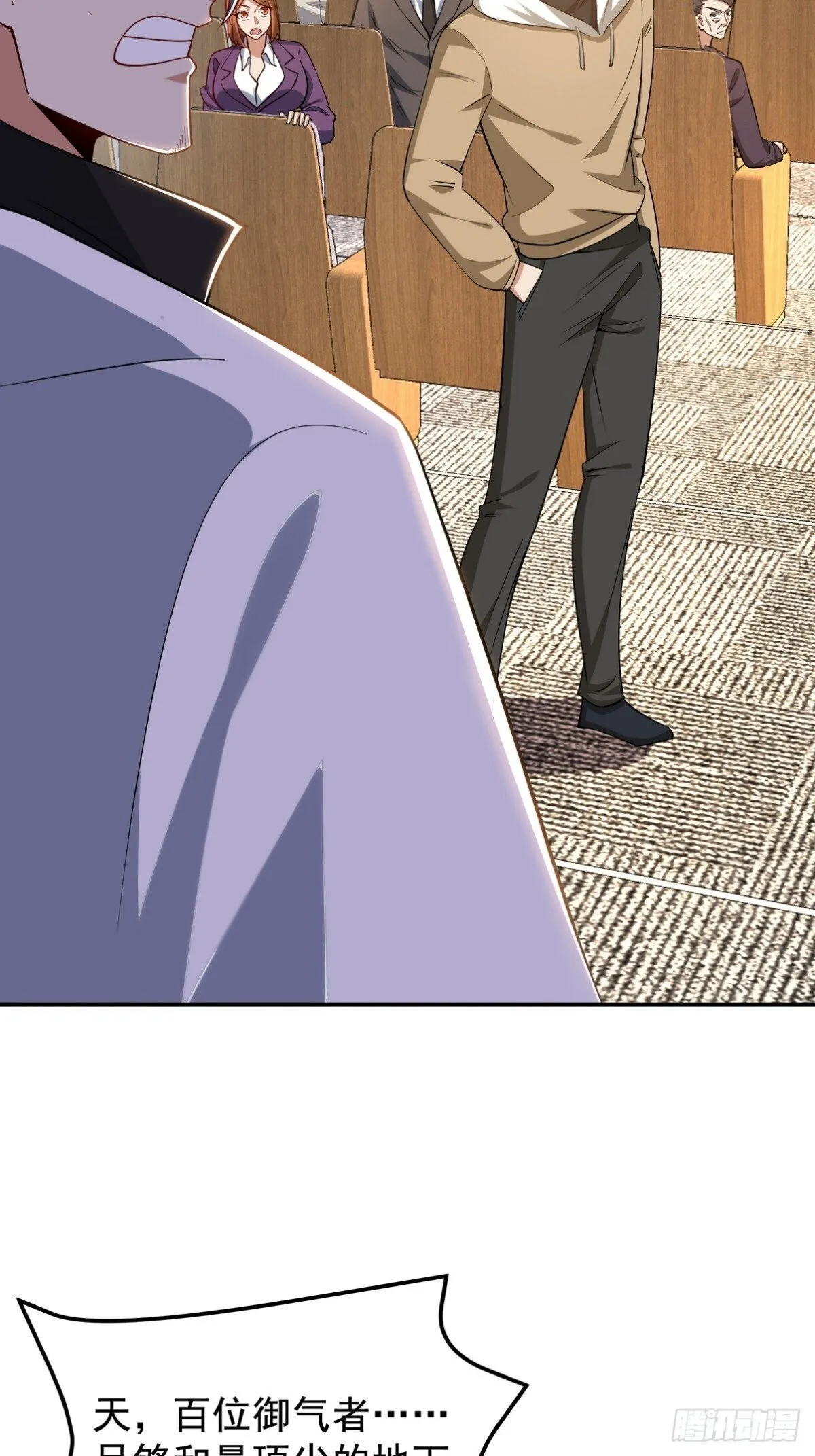 第一神医陈天选小说全文阅读漫画,317 打服了，才不会乱吠！1图