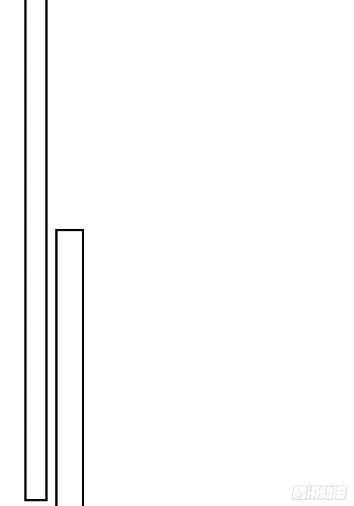 第一神医陈天选小说全文阅读漫画,316 这个地皮是赠品2图