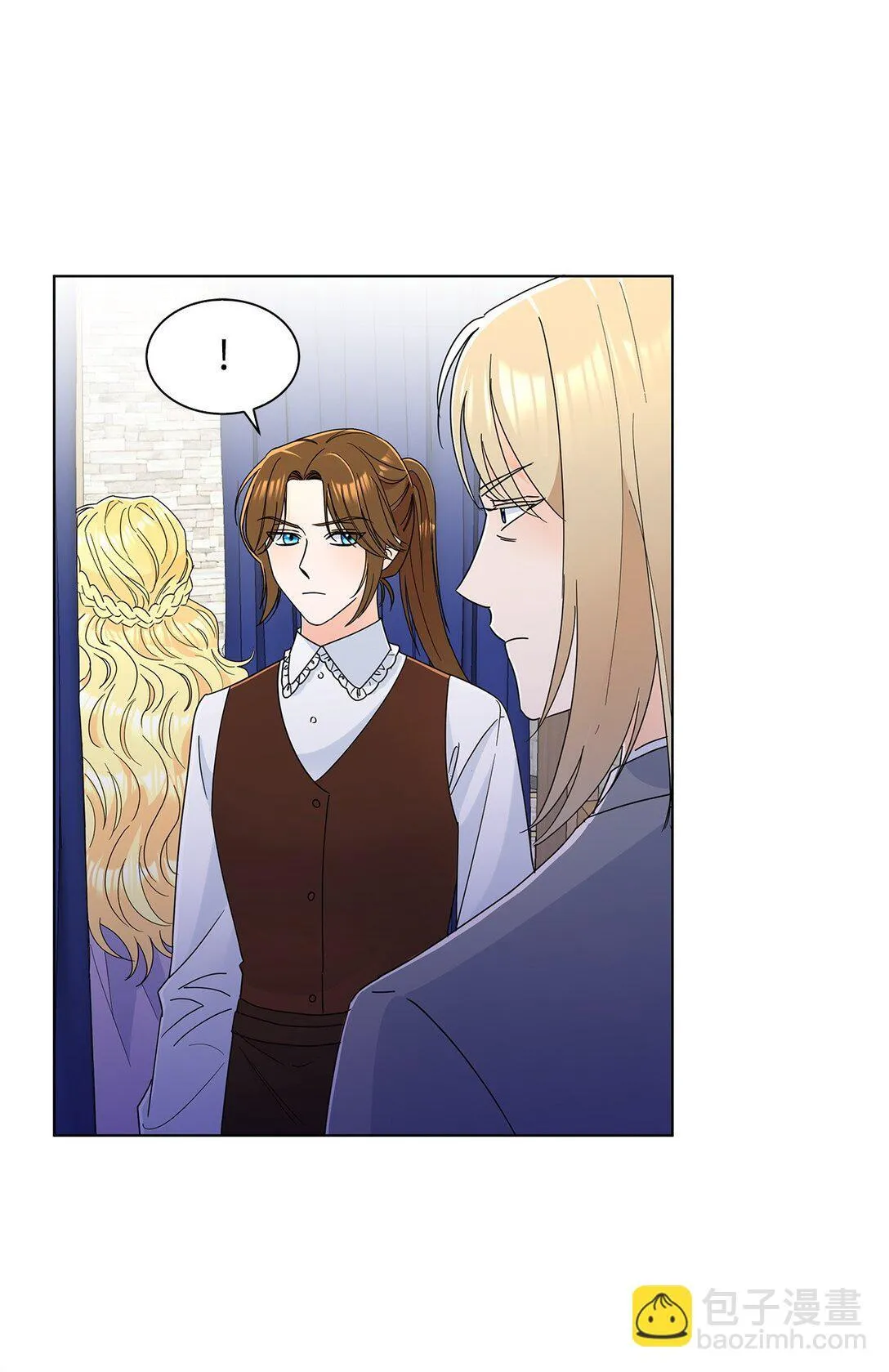 溺爱少女漫画,59 奇怪的人1图