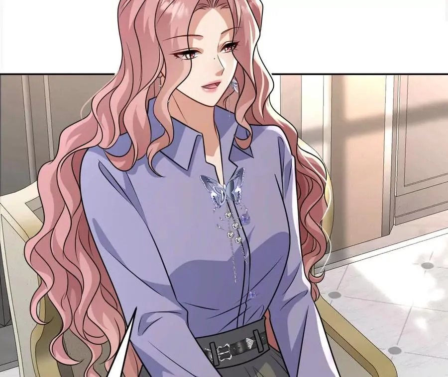 天降女儿国完整版漫画,36 不要试图窥探我的心2图