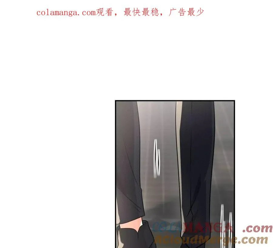 天降女儿国完整版漫画,32 喜欢的人在对面1图